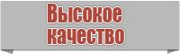 Лёгкий комбинезон для новорожденного