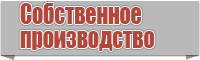 Толстовка без молнии с капюшоном