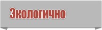 Фиолетовая толстовка