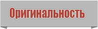 Детская толстовка без капюшона