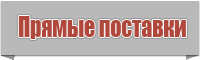 Толстовки для мальчиков